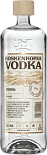 Водка Koskenkorva