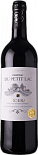 Вино Chateau du Petit Lac, Bergerac AOC