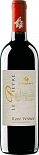 Вино Cantine Aldegheri Le Pietre, Rosso Veronese IGT 2016