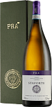 Вино Soave Classico "Staforte" Pra, в подарочной упаковке