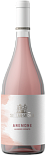 Вино Rosato Alghero Rosato