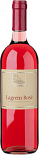 Вино Cantina Terlano, Lagrein Rose