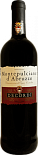Вино Montepulciano d'Abruzzo DOC Decordi
