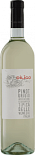 Вино Anna Spinato, Pinot Grigio Diligo IGT
