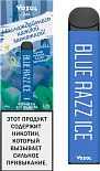 Vozol Bar 1200 со вкусом Черника Лёд
