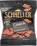 Schneller Слайсы классические