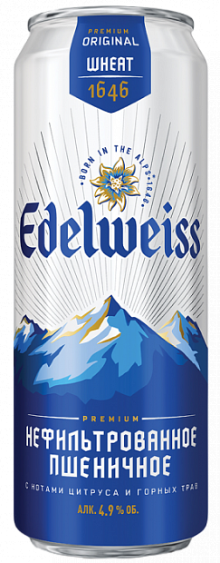 Светлое пиво Edelweiss Wheat 0.43 л