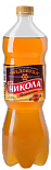 Медовуха Никола Традиционная