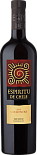 Вино Espiritu de Chile Carmenere