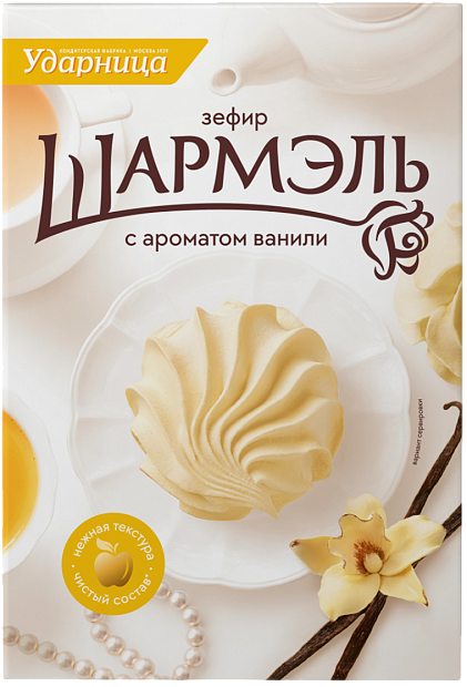 Изображение товара Зефир  С ароматом ВАНИЛИ Шармэль  255г.