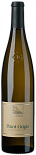 Вино Cantina Terlano, Pinot Grigio