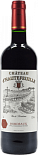 Вино Maison Bouey, Chateau d'Hautefeuille, Bordeaux AOC