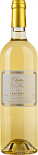 Вино Sauternes Chateau Violet-Lamothe