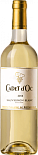Вино Cepages de Cadet d'Oc Sauvignon Blanc, Pays d'Oc
