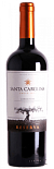 Вино Santa Carolina, Reserva Carmenere