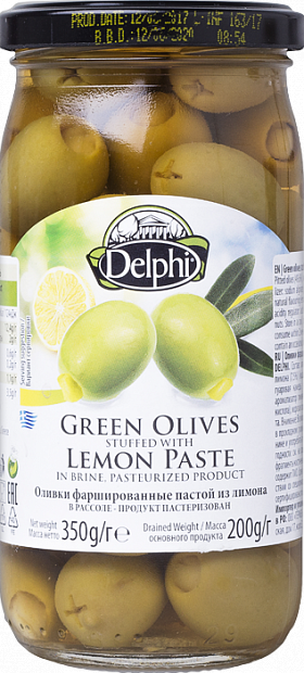Оливки фаршированные пастой из лимона в рассоле Delphi