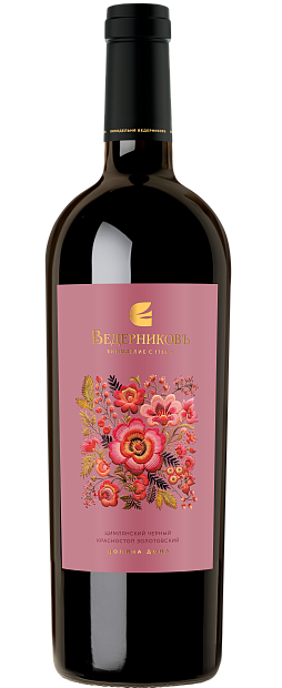 Изображение товара Вино Ведерниковъ Губернаторское розовое, сухое, 0.75л, Россия