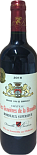 Вино Chateau Les Gravieres De La Brandille