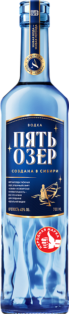 Изображение товара Водка Пять Озёр 0.7 л - качество и традиции Сибири