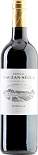 Вино Chateau Rauzan-Segla'12 Red Dry