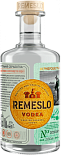 Водка Remeslo Crafted Farmers