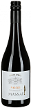Вино Massai Pinotage