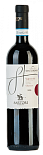 Вино Valpolicella Classico Colle San Lorenzo Sartori