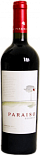 Вино Paraiso Carmenere Reserva