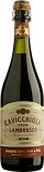 Игристое вино Cavicchioli Lambrusco Rosso