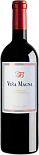 Вино Ribera del Duero Vina Magna Red Dry