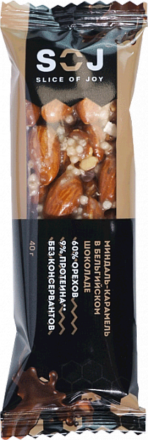 Ореховый батончик миндаль-карамель в бельгийском шоколаде
