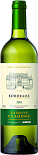 Вино Bordeaux La Ren Claris