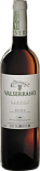 Вино Valserrano Blanco