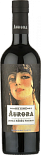 Херес Jerez Andalusia DO Aurora Pedro Ximenez 4 Years Old