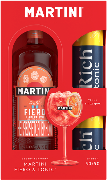 Изображение товара Martini Fiero - яркий цитрусовый вермут c натуральными ингредиентами 1 л