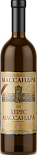 Херес Массандра Ликерное Выдержанное