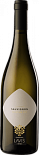 Вино Cantina Lavis, Sauvignon