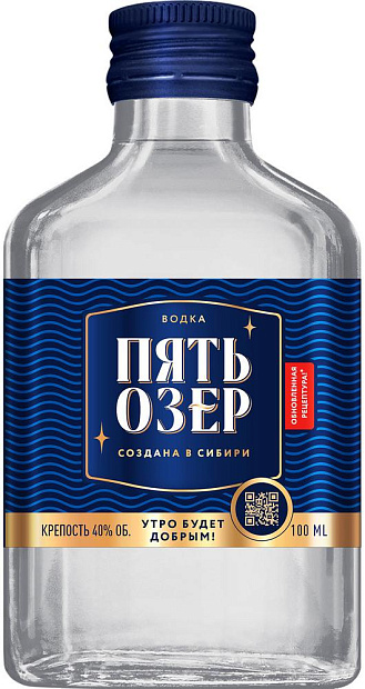 Водка Пять Озер 0.1 л
