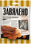 Чипсы из мяса курицы сыро-вяленые сорт экстра