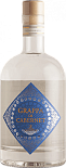 Граппа Grappa Valleselle di Cabernet