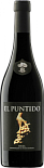 Вино Vinedos De Paganos El Puntido Red Dry