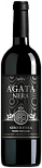 Вино Agata Nera Nero d'Avola
