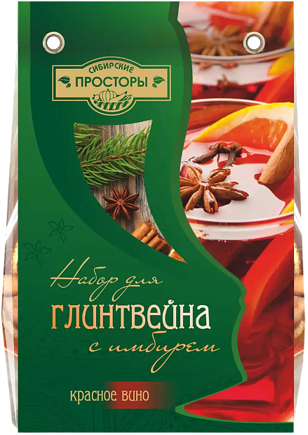 Изображение товара Набор для глинтвейна с имбирем - ароматный зимний напиток