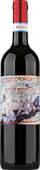 Вино Rosso Di Montalcino Castello Romitorio