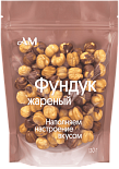 Орех АМ фундук жареный