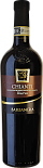 Вино Chianti Reserva Barbanera