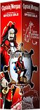 Ром Напиток спиртной Captain Morgan Spiced Gold, в подарочной упаковке