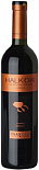 Вино Halkidiki Red