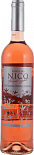 Вино Pegoes Fonte do Nico Rose Light Semi-Dry