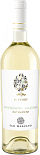 Вино San Marzano, Il Pumo Sauvignon Malvasia, Salento IGP